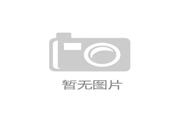 什么是mma赛事_综合格斗赛事详解探索MMA历史规则与发展前景 什么是mma赛事_综合格斗赛事详解探索MMA历史规则与发展前景