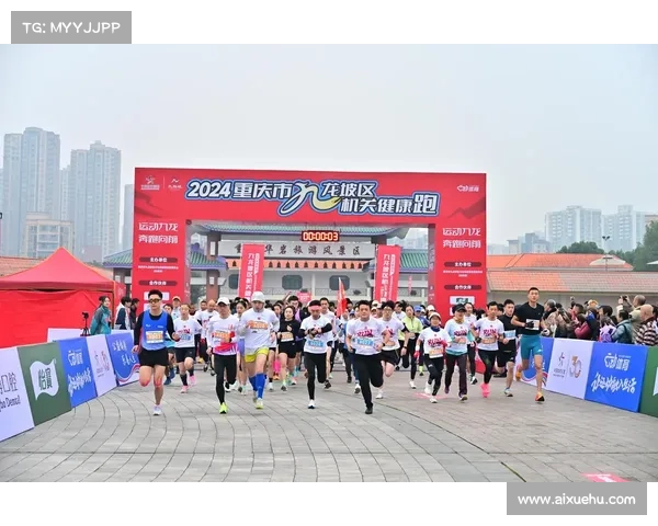 广州跑步圣地(2017广州跑步大赛激情开跑全民健身热潮席卷花城) 广州跑步圣地(2017广州跑步大赛激情开跑全民健身热潮席卷花城)