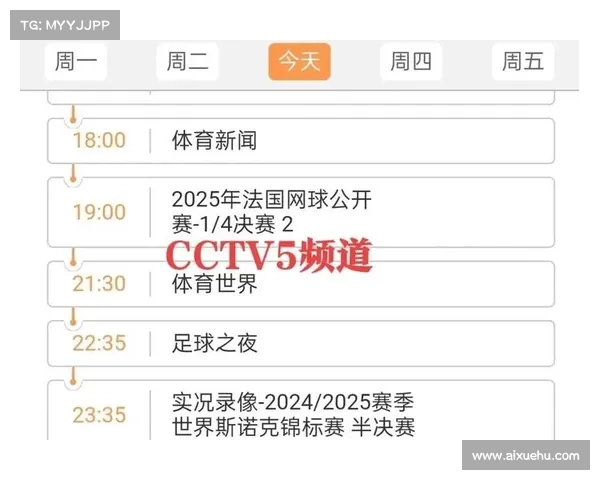 方便今晚赛事直播-方便今晚的比赛 方便今晚赛事直播-方便今晚的比赛