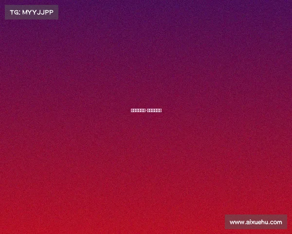 世乒赛事安排-世乒赛事情况