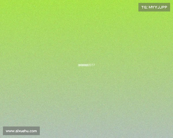 北京半程马拉松2017