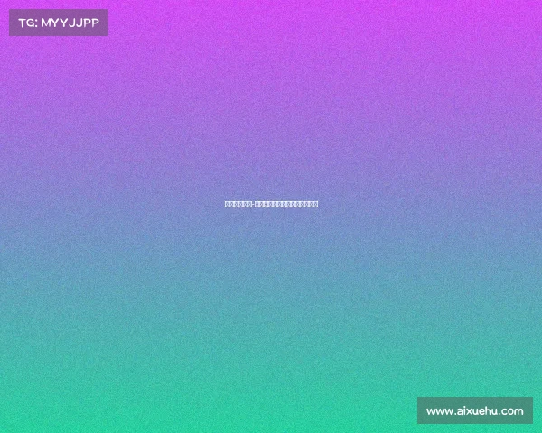 安宁网球赛事-中国网球巡回赛安宁站男单冠军