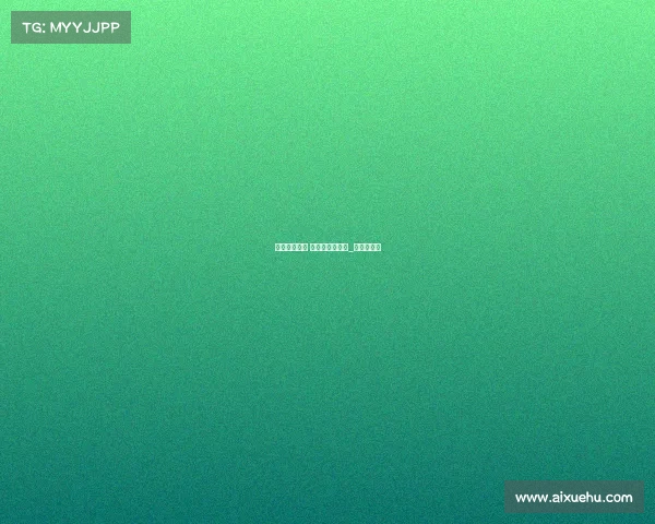 排位表赛事资 排位表赛事资料_香港赛马会