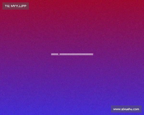 球球赛事中心_球球赛事中心热烈欢迎观众莅临观赏精彩体育赛事共享激情时刻