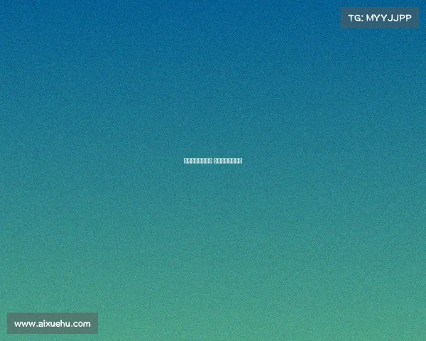 青岛安捷赛事直播 安捷赛事实况直播