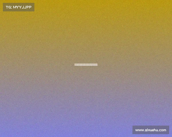 内江市赛事直播、内江市赛事直播网