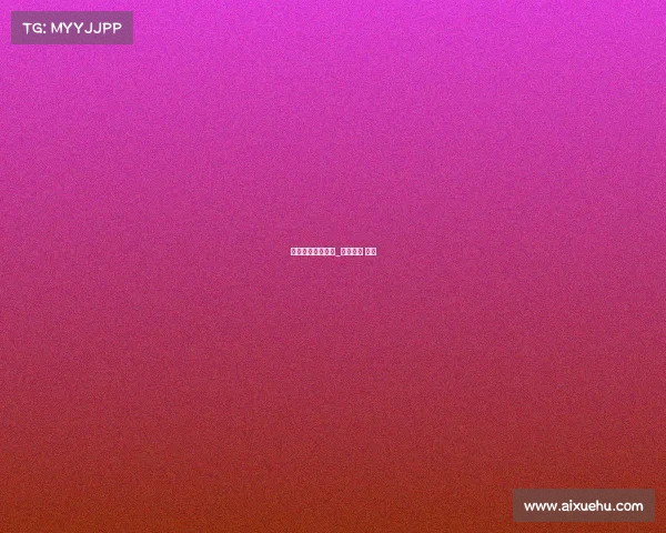 焦点赛事串关计算_焦点赛事 足球