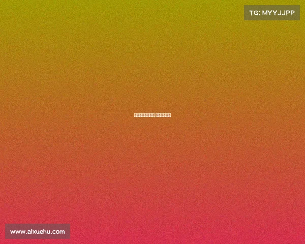 系列体育赛事预告,体育赛事列表