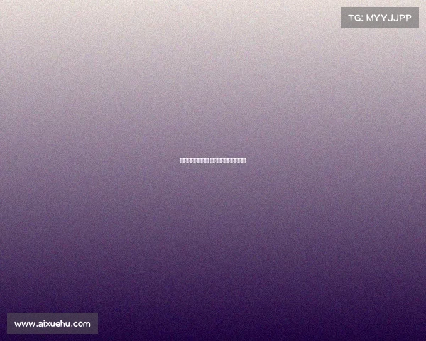 联合举办赛事的函 联合举办活动的宣传语