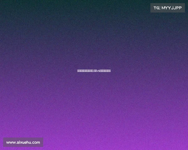 伊朗和西班牙以前赛事,伊朗vs西班牙哪个会胜