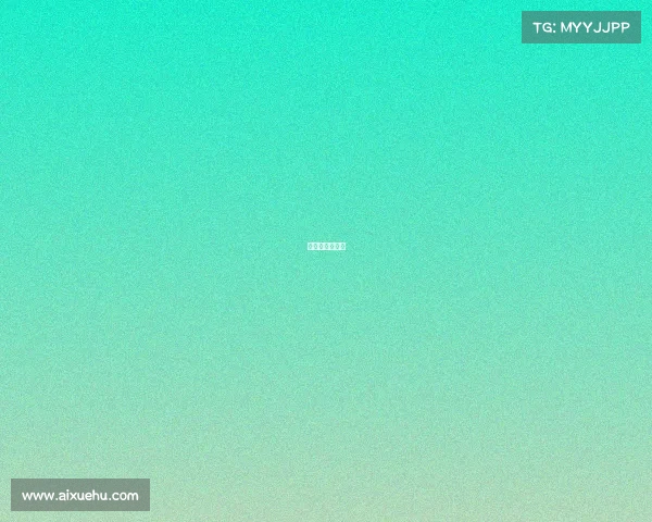 全运会赛事预告