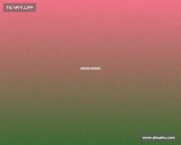 青岛电竞赛事(青岛电竞场地)