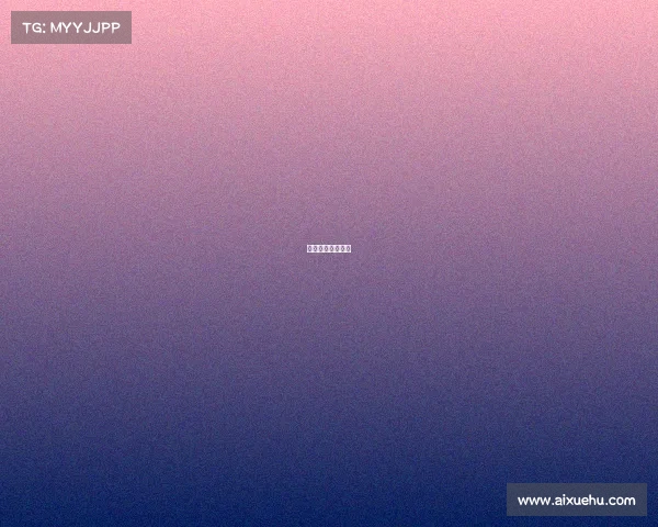 黄冈市体育馆位置 黄冈市体育馆位置